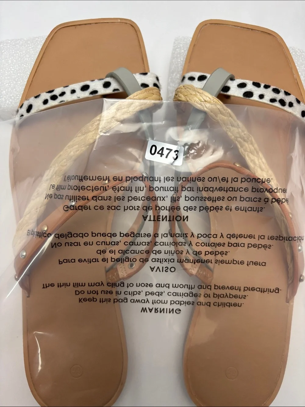 ZBY Womens 8.5 Multi-Texture Leopard Studs Strappy Slide Sandals - Tan #473